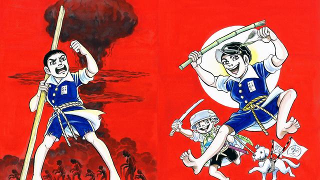 Manga Yang Dilarang Keras Diedarkan Di Beberapa Negara